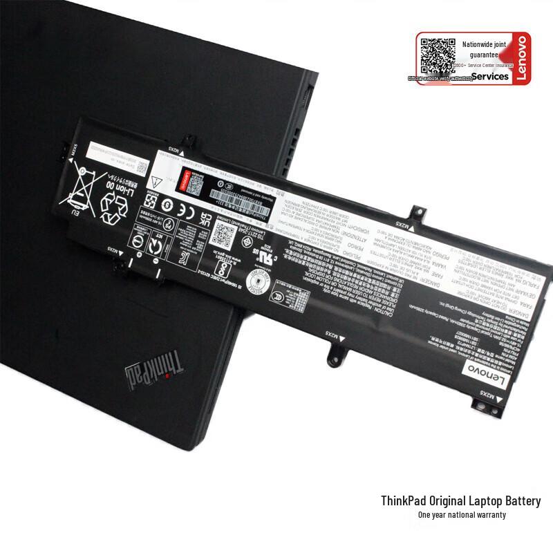 Lenovo ThinkPad T14/P14s L21M4P72 Laptop Battery (52.5Wh)