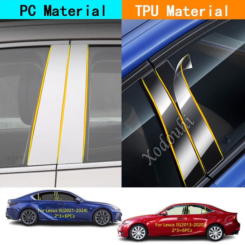 Car TPU/Glossy Mirror Pillar Post Cover Door Trim Window Decorative Sticker For Lexus IS 2013 2014 2015 2016 2017 2018-2024