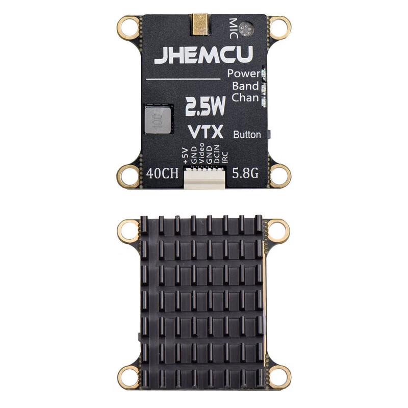 JHEMCU 2.5W 5.8G Analog FPV Video Transmitter