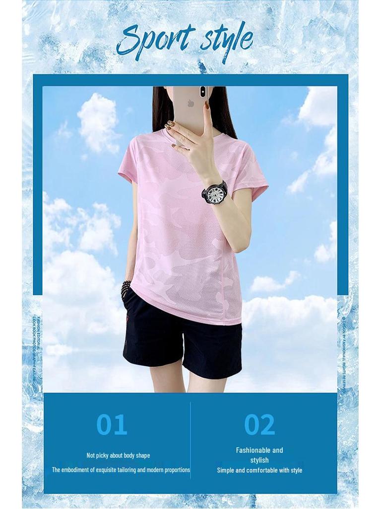 Women's Quick-Dry Camouflage Sports Set – Ice Silk Short Sleeve Top & Shorts