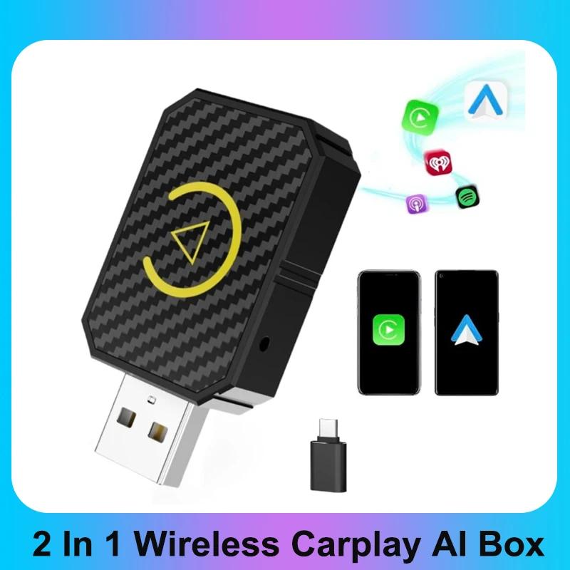 2 In 1 Mini Wireless CarPlay & Android Auto Wireless Adapter Plug and Play Compatible iPhone/Android For Havel Kia Volvo