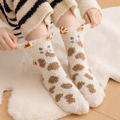 Coral Fleece Socks Women'S Winter Thickened Three-Dimensional Ears Tail Cute Half Fleece Floor Sleep Socks