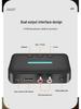Bluetooth 5.3 Audio Receiver & USB Music Player Adapter