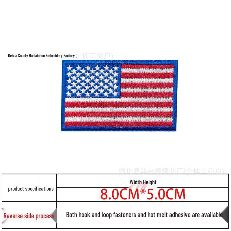In-Stock USA Flag Embroidery Patch - Stars & Stripes Tactical Arm Badge