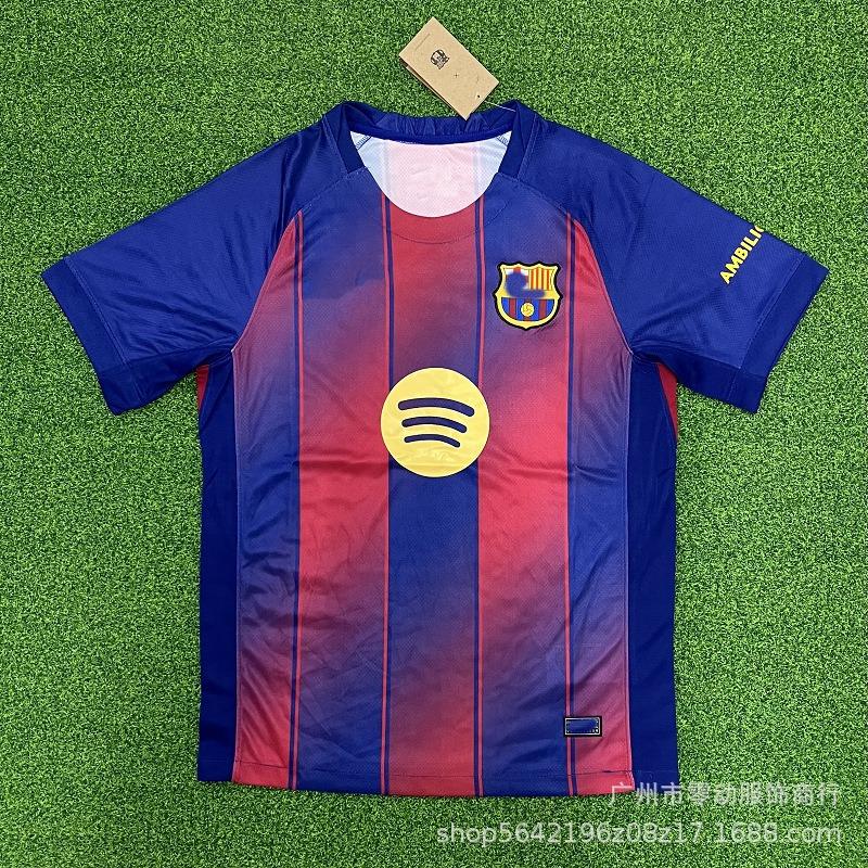 La Liga jersey Real Madrid Betis final version Anthony, Isco, Barcelona Camp Nou joint version Cadiz