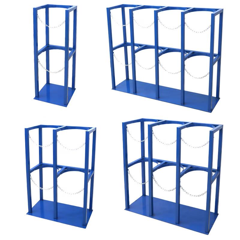 Gas Cylinder Fixing Bracket