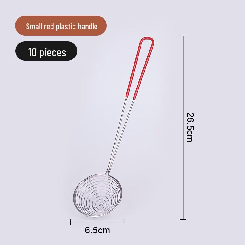 

304 Stainless Steel Pearl & Sago Strainer