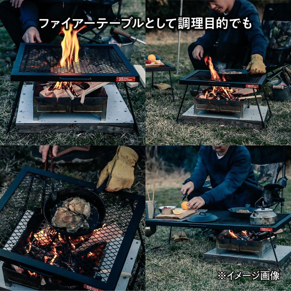 Telt Fabrikkbord Stålverk FD Bord 450 Svart TF-WLSW-FD450