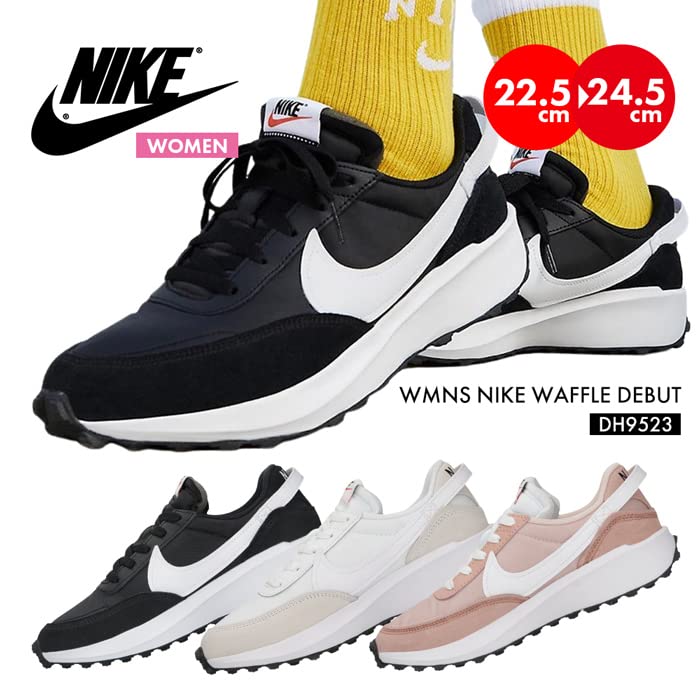 Nike Waffle Debut Sneakers Running Dance Walking Plus Sizes Measurement 23 0 Women's DH9523, Shoes, Shoes, Shoes, (Black, (002), Points, Centimeters)