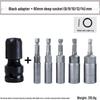 Telescopic Electric Wrench Adapter: Drill & Impact Wrench Accessories