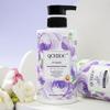 QCHZOC Lilac Fragrance Volumizing & Nourishing Shampoo