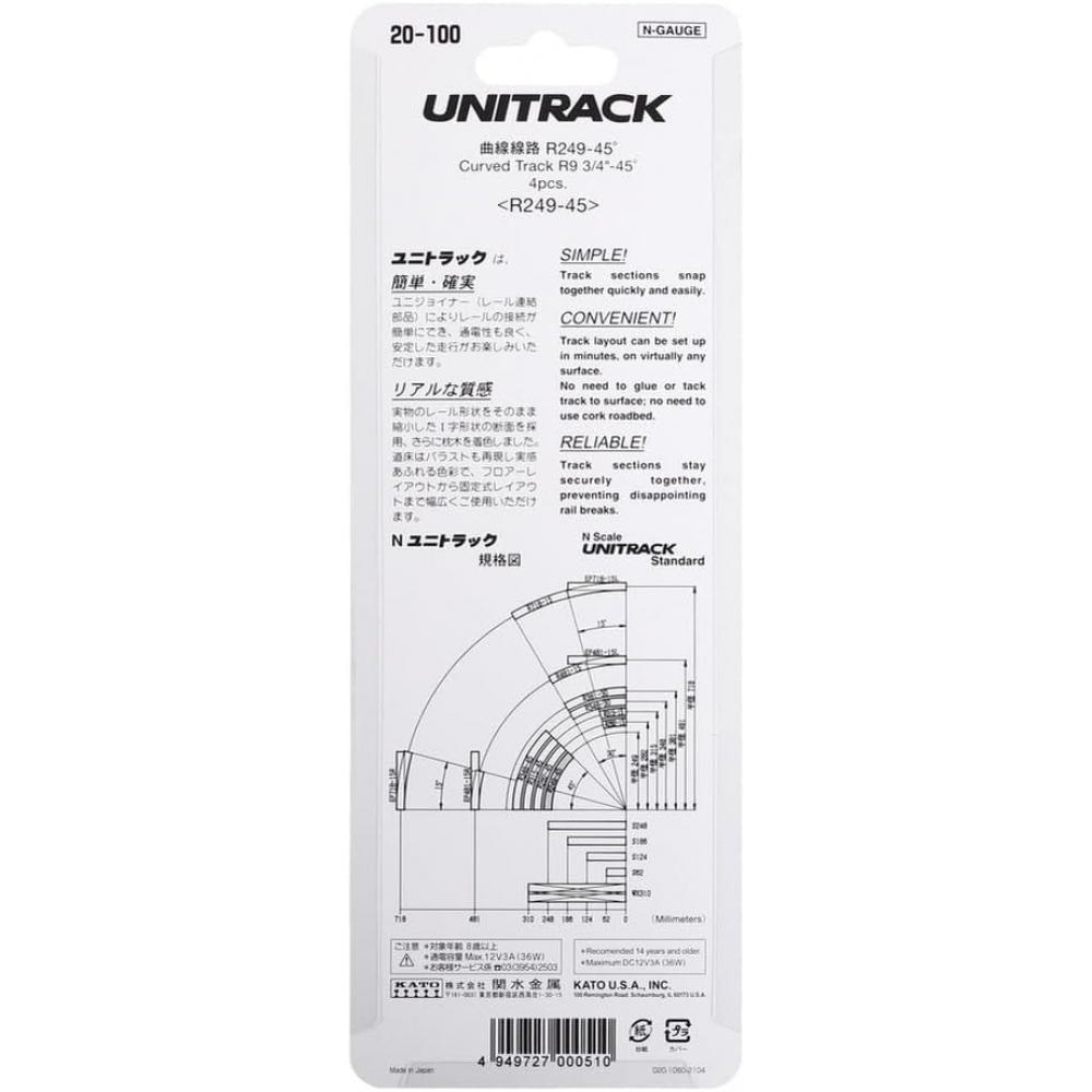 Kato Curved Track R249 45  4 Pcs 20 100