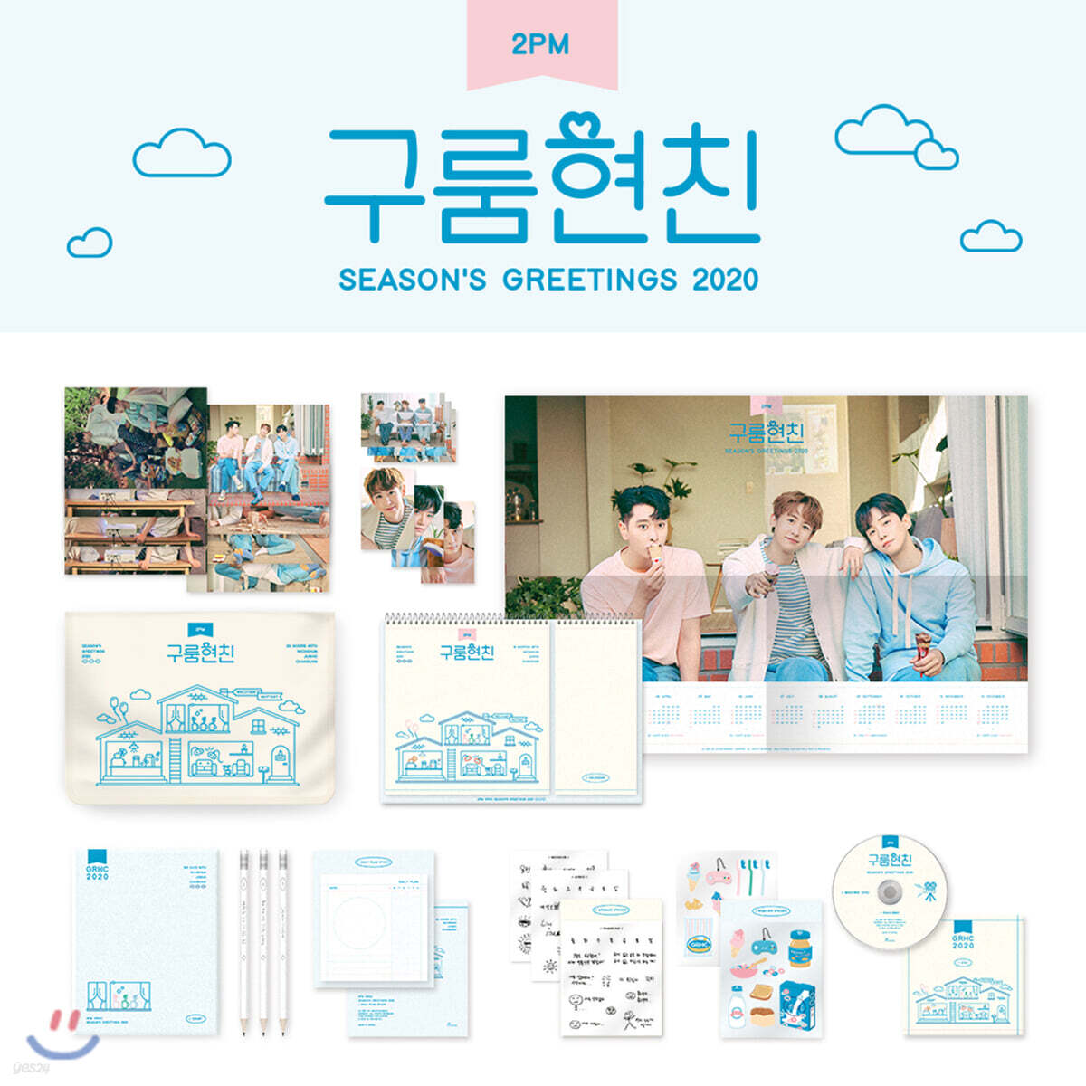 

2PM Gurumhyeonchin (GRHC) 2020 Season Greetings