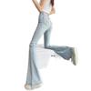 2026 Women's High Waist Butterfly Knot Micro Flare Jeans: American Style Slimming Horseshoe Pants for Spring & Autumn.