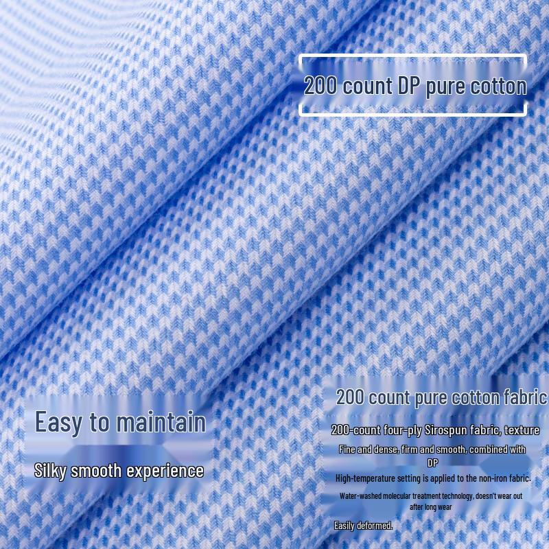 Shanshan Men's 200-Count DP Non-Iron Long-Sleeve Cotton Shirt