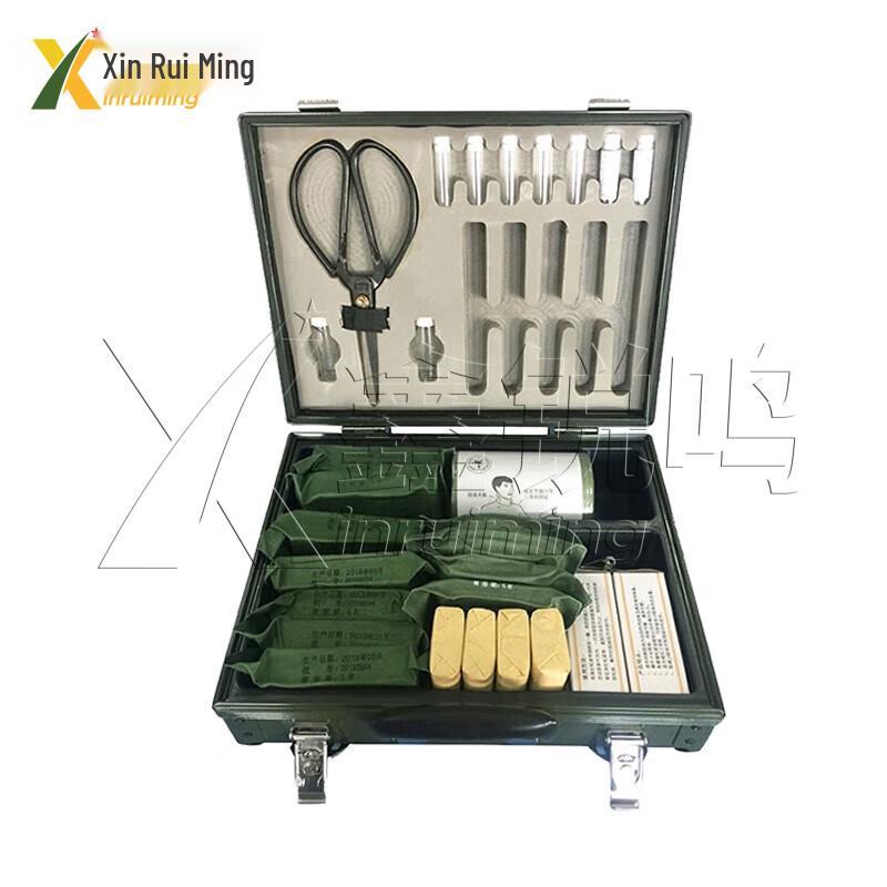 Xinruiming Portable First Aid Kit SR3519