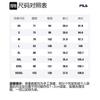 Fila Knitted Sports Pants Men's F11M341601FNV
