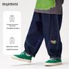 MQDMINI Boys' Soft Denim Banana-Fit Jeans