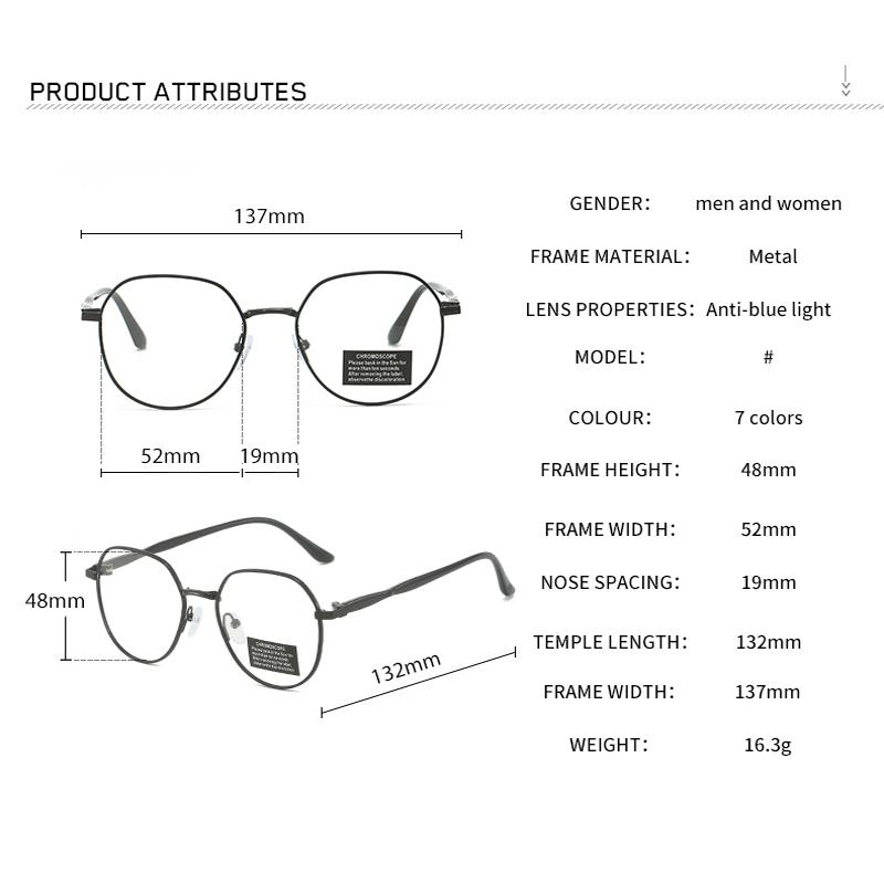 Photochromic Anti Radiation Eyeglasses For Women/Men Milk Tea Color Anti-blue Glasses Frame Anti rad Sun Adaptive Glass Metal Round Female Sunglasses