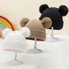 Solid Color Baby Autumn Winter Hat Cute Double Pompom Knitted Pullover Cap Toddler Girls Boys Windproof Warm Beanie
