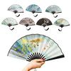 Chinese Double Sided Painting Folding Fan Vintage Handhelds Fan with Tassels Plastic Foldable Hand Fan for Parties