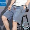 Jeanswest Herrshorts Utomhus Denim