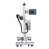 FREE OPTIC FP-FM/50F Flying Fiber Laser Marking Machine CN plug (adapter included)