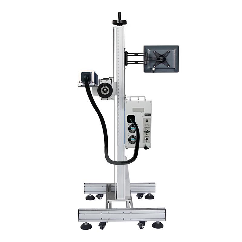 FREE OPTIC FP-FM/50F Flying Fiber Laser Marking Machine CN plug (adapter included)
