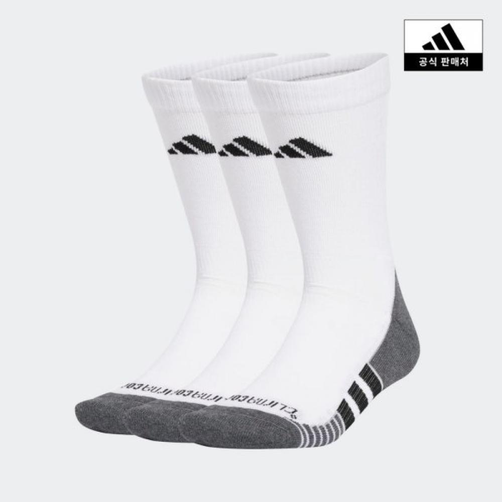 Adidas Носки-след Performance Climacoool 3 пары Jd9575 JD9575/L