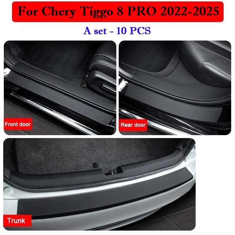 Auto Tür Kofferraum Einstiegsleisten Aufkleber Schwellenleiste Kratzfest Wasserdicht Schutzfolie Für Chery Tiggo 8 PRO 2026 2026 2026 2026