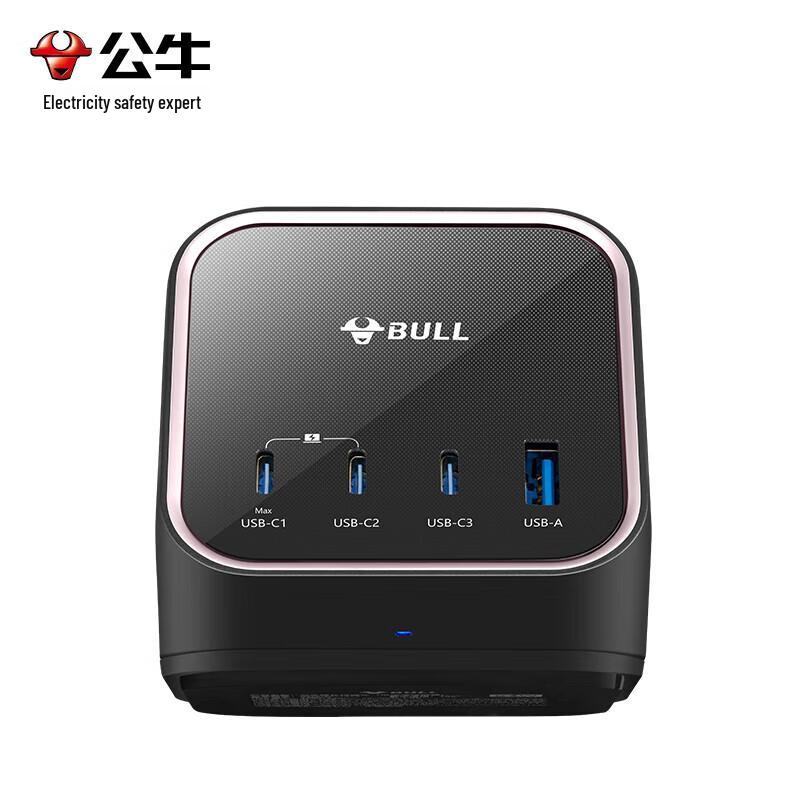 BULL GNV-MS1103 100W GaN Fast Charging Desktop Power Strip CN plug (adapter included)