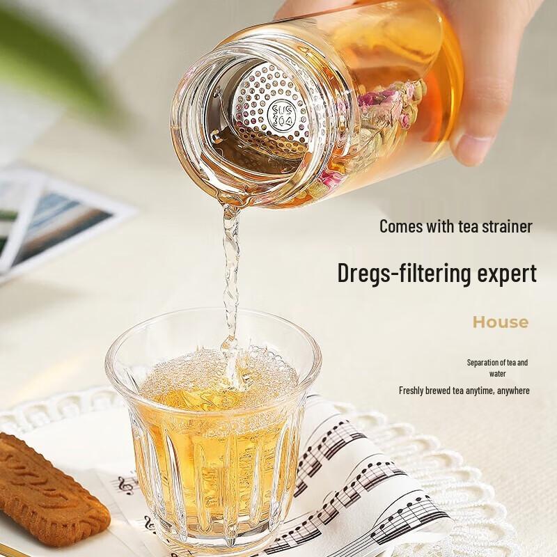 Wushengwu Yangshi 450ML Glass Cup