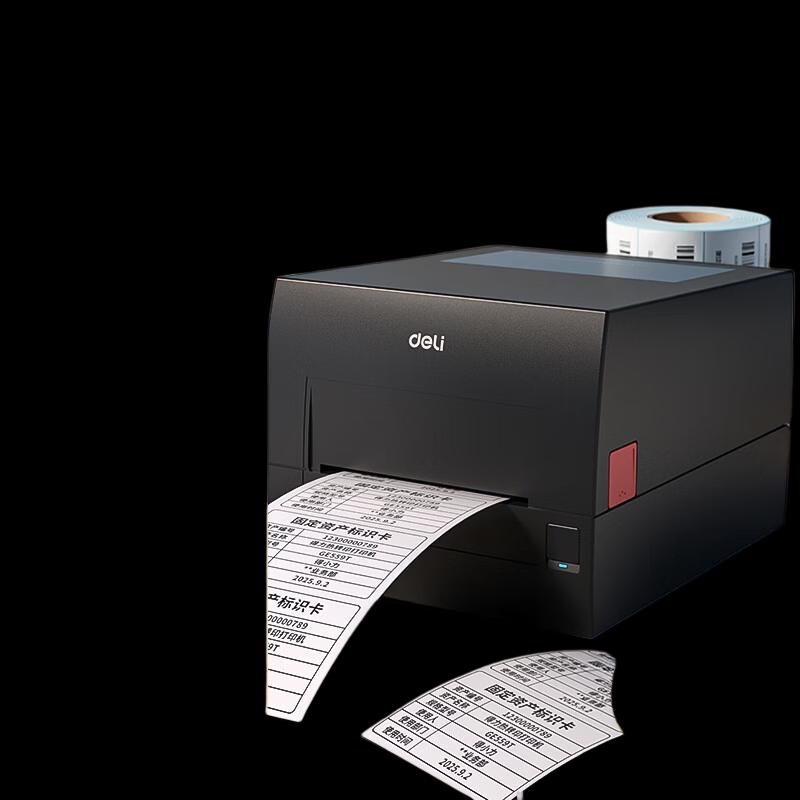 

Deli GE559T 300dpi Thermal Transfer Label Printer CN plug (adapter included)