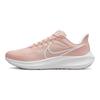Air Zoom Pegasus 39