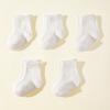 5Pair/lot Newborn Baby Children Cotton Socks Fashion White for 0-2 Years Kids Spring Autumn Baby Boys and Girls Boat Socks