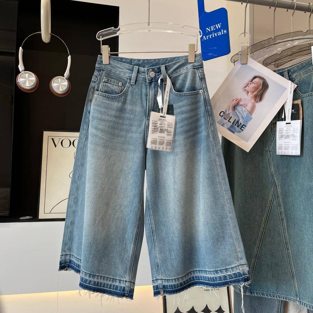 

Stylish Raw Hem Lyocell Cropped Wide-Leg Casual Jeans for Women - Spring/Summer Collection M