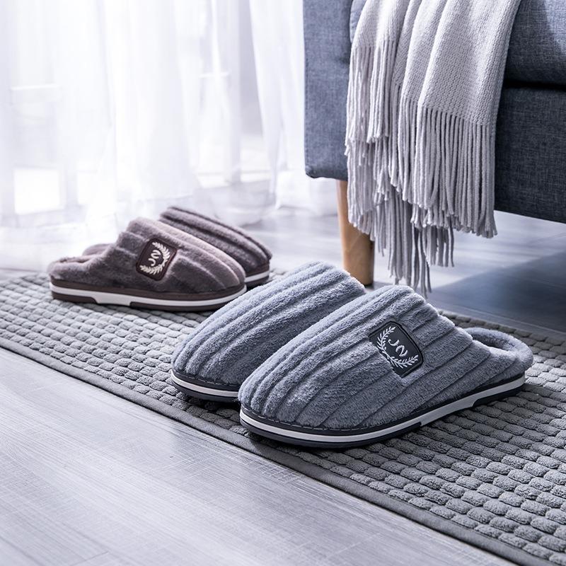 Extra Large Size Men's Cotton Slippers Winter 46 Non-slip 47 Indoor Warm 48 Household 49 Non-slip 50 Household Slippers Men