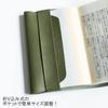 C&L TRASCO A6 Book Cover "Zeaba Antibacterial, Japanese Artisan Finish" with Bookmark, Forest Green