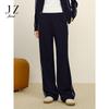 JUZUI Women's Minimalist Casual Loose Straight-Leg Long Pants