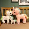 1 stück 35 cm Schöne Bunte Einhorn Plüsch Spielzeug Regenbogen Einhorn Pferd Kissen Gefüllte Weiche Puppen Kissen Für Mädchen Valentinstag geschenk