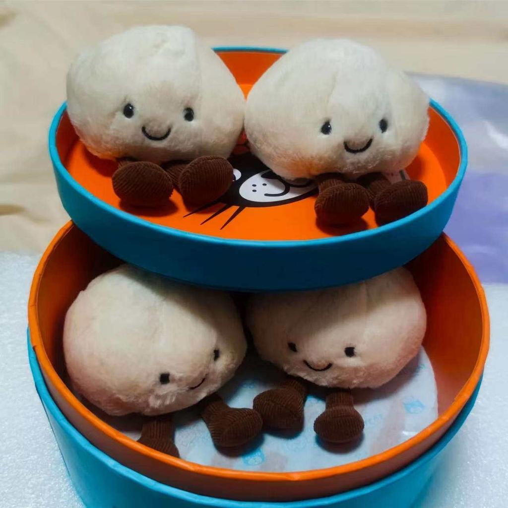 Süßes Kleines Gedämpftes Brötchen Plüschtier Yoyo Xianxian Entzückende Essens-Stoffpuppe mit Lachendem Gesicht Beinen Weiches Plüschtier Heimdeko Geschenk