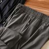 Plus Size! Cooling Anti-Wrinkle! Breathable and Quick-Drying! High Elasticity! Spring and Summer Men's Ankle-tied Sports Casual Pants