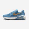 Nike Air Max Excee [IQ2973] [Shipped from Korea] 100% Authentic