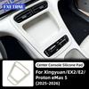 Silicone Premium Per GEELY EX2 2025 2026 Tappetino Antiscivolo Antigraffio per Console Centrale Cover Accessori Interni Auto