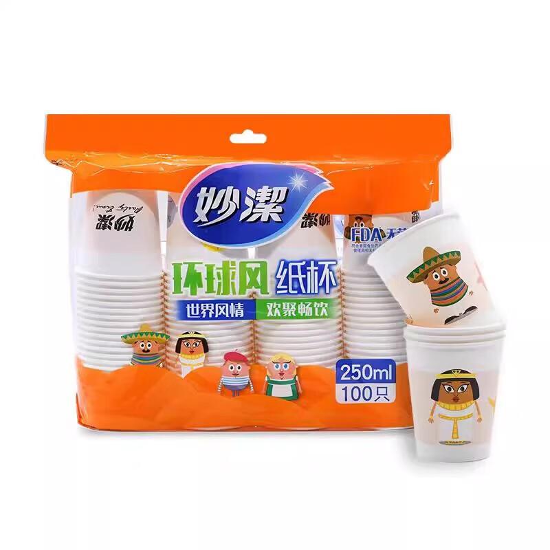 Miaojie Disposable Paper Cups