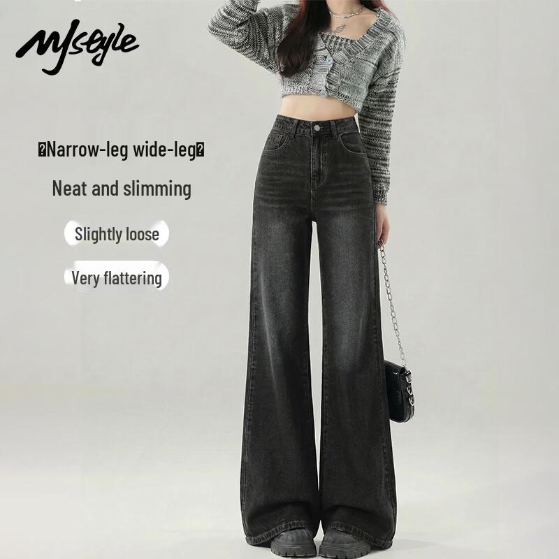 MJ STYLE Women s Retro High-Waist Wide-Leg Denim Jeans L