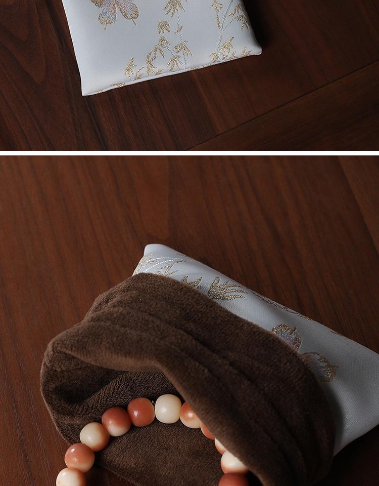 Çift Katmanlı İşlemeli Brokar Takı İpli Torba: Bilezik, Koleksiyonluk, Tesbih, Tesbih ve Hediye Çantası.