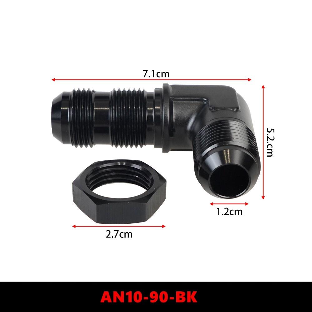 AN10 AN8 AN6 Male To Male 90 Degree Flare Bulkhead Adapter Fitting with Nut For Tab or Wirewall