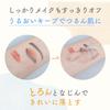 Chifure Cleansing Balm 90g: Makeup remover, no double cleansing required, pore care, dullness care.