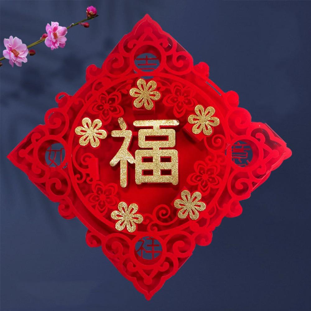 Flocked Fu Character Window Sticker Hot Stamping Window Grilles Chinese New Year Door Sticker Wall